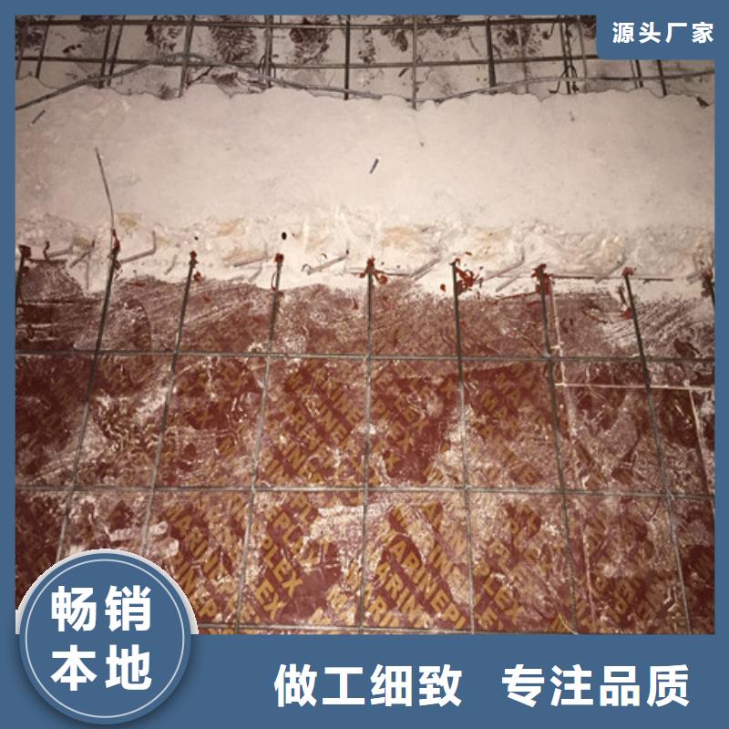 植筋加固,承重墙拆除加固用心服务