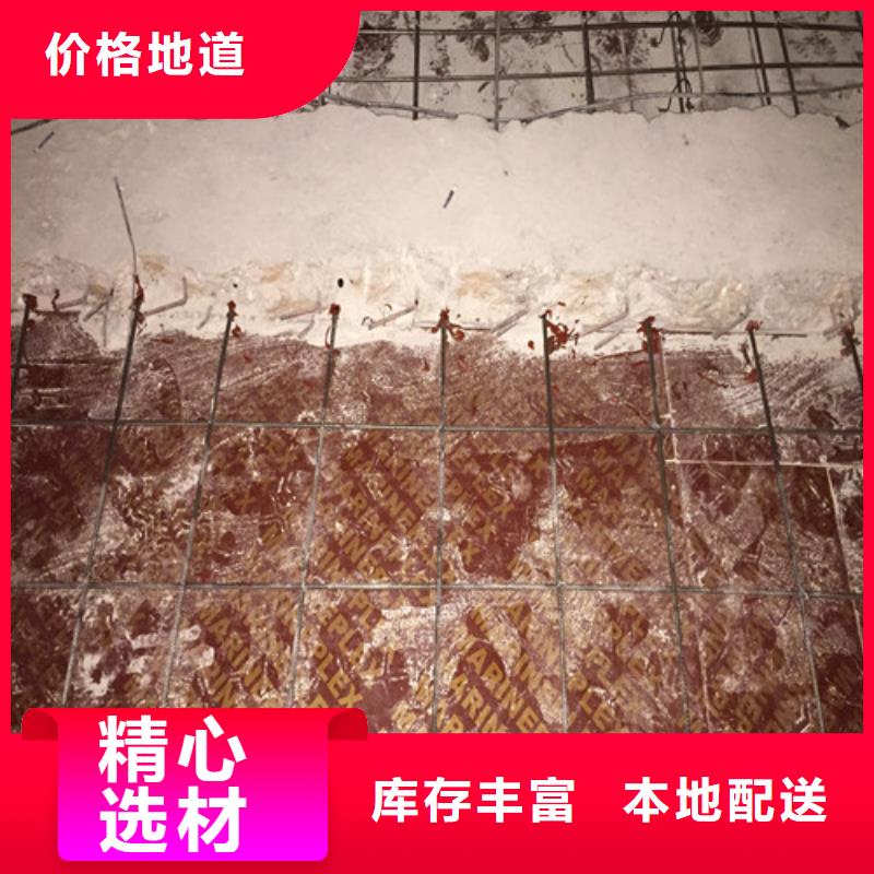 植筋加固,【房屋拆除】专业生产N年