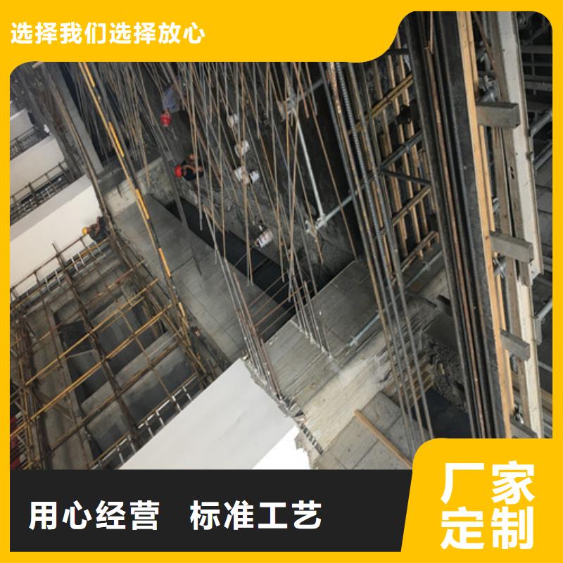 植筋加固房屋拆除厂家型号齐全