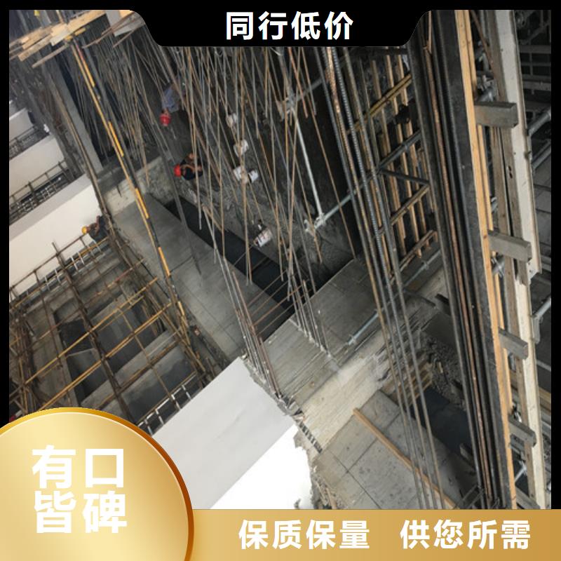 植筋加固【抗震加固】产品优势特点