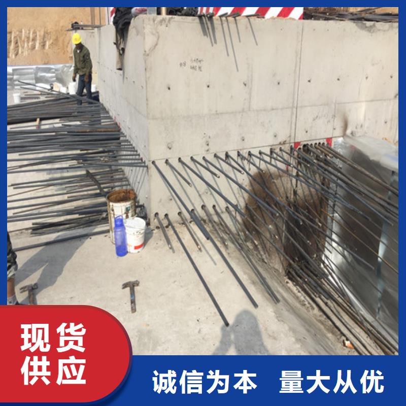 植筋加固-抗震加固供货及时