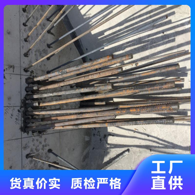 植筋加固房屋拆除厂家型号齐全