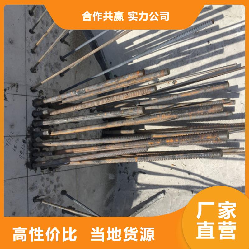 植筋加固碳纤维加固
种类多质量好