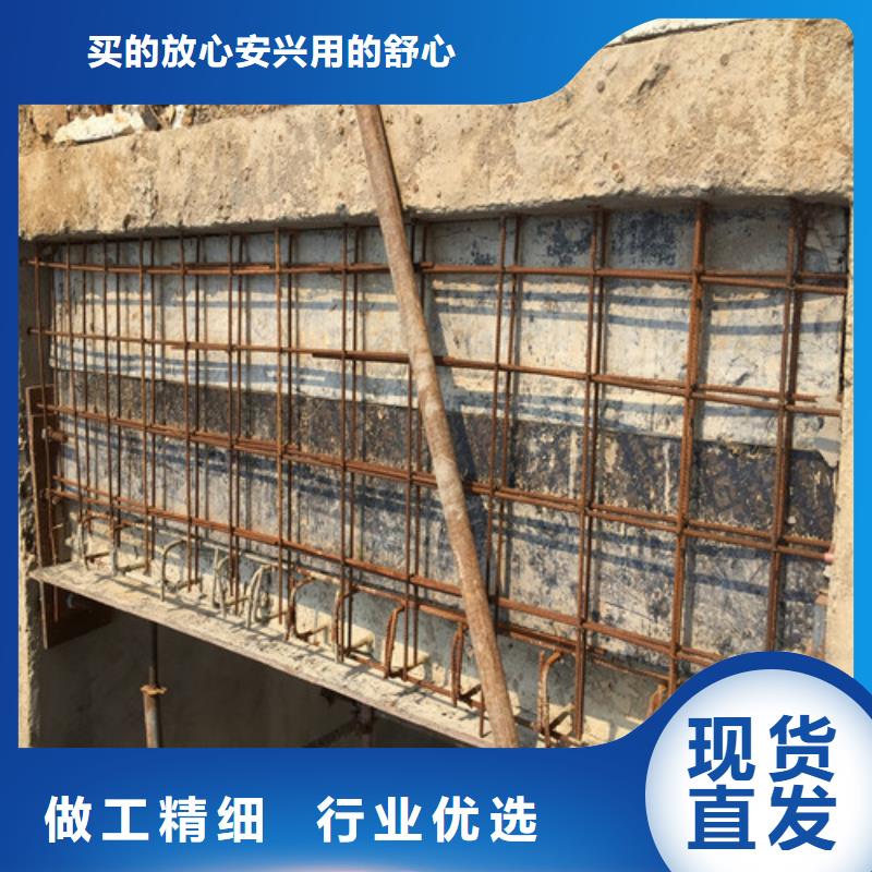 植筋加固-抗震加固供货及时