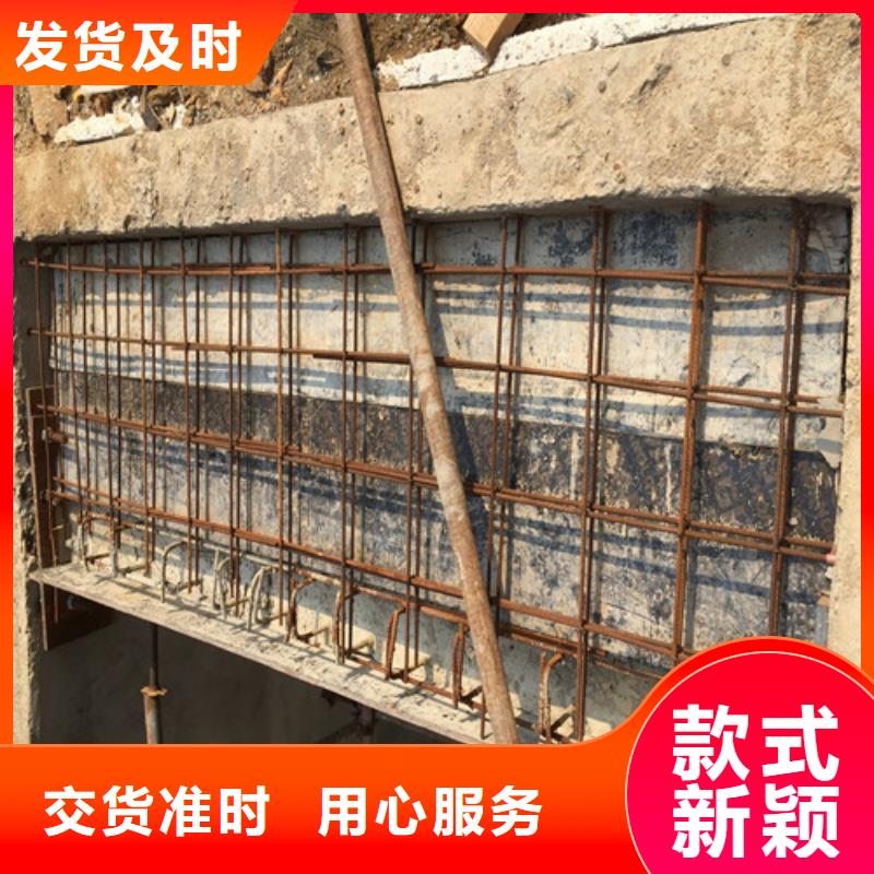 植筋加固-抗震加固供货及时