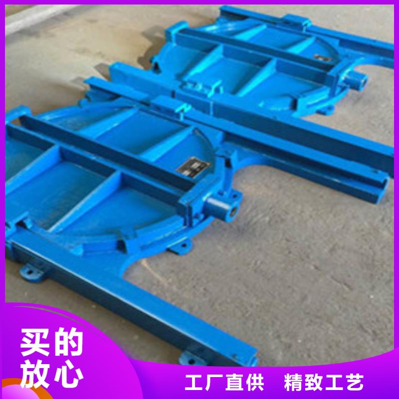 【铸铁闸门-液压启闭机专业设计】
