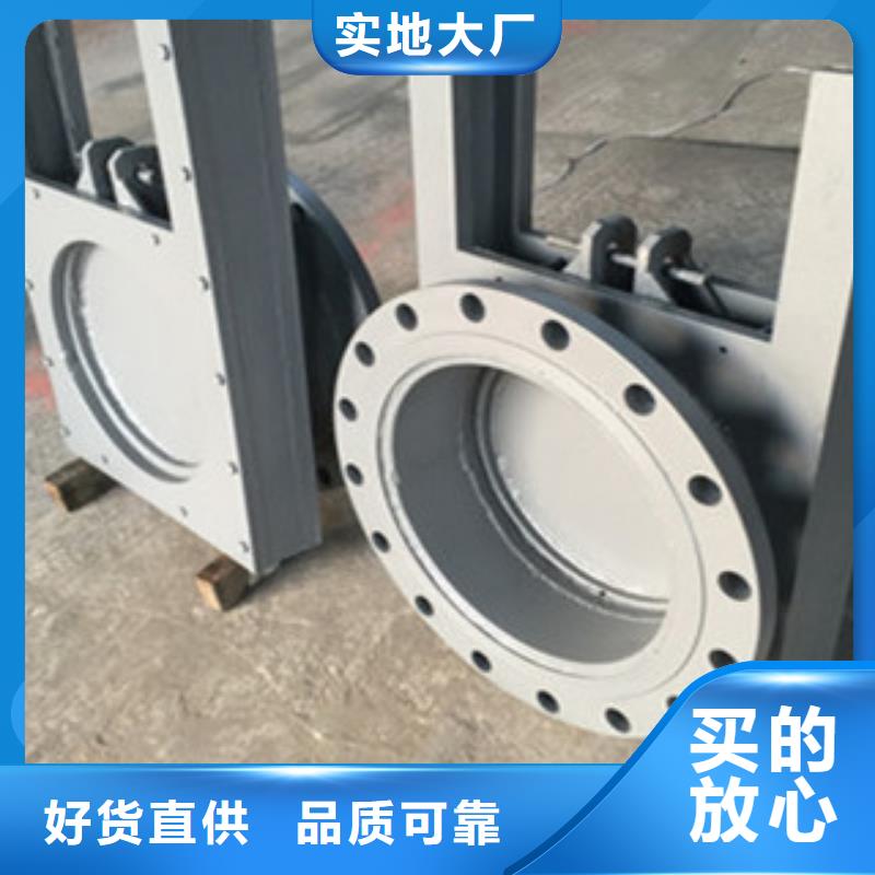 铸铁闸门_铸铁拍门支持定制加工