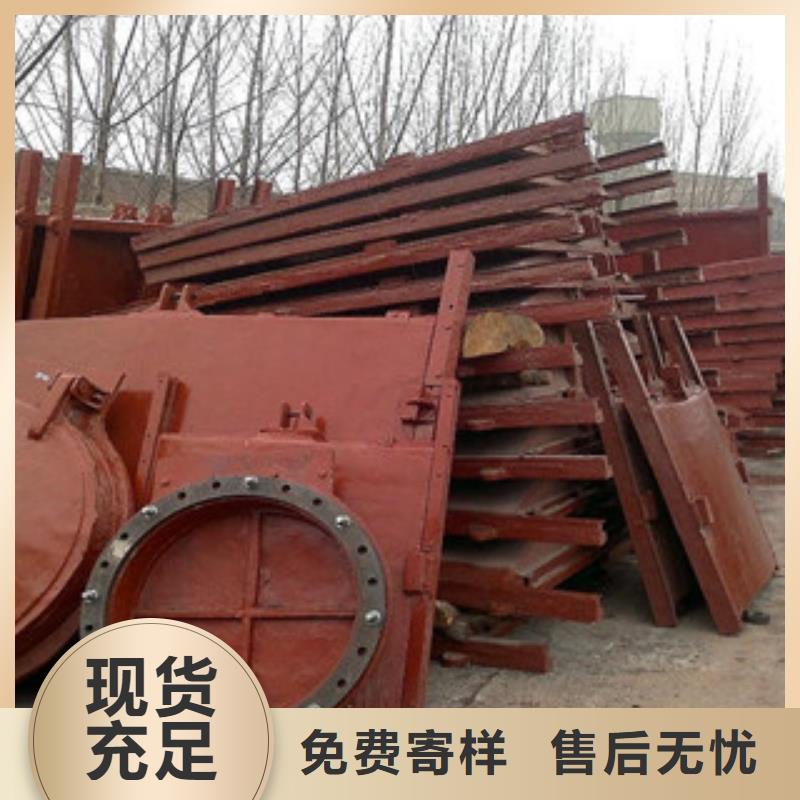铸铁闸门-钢闸门符合行业标准