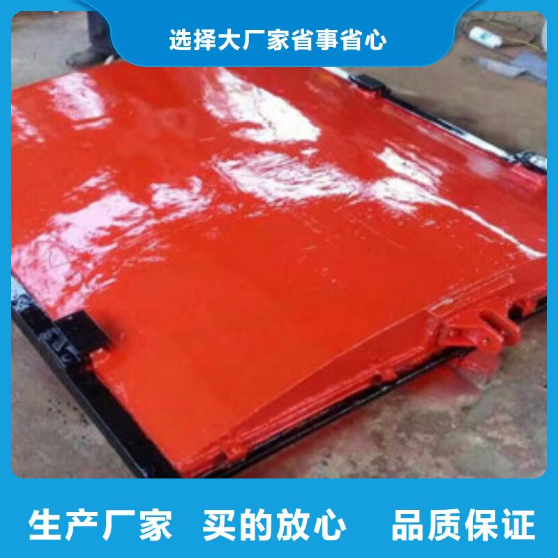 铸铁闸门_铸铁拍门支持定制加工