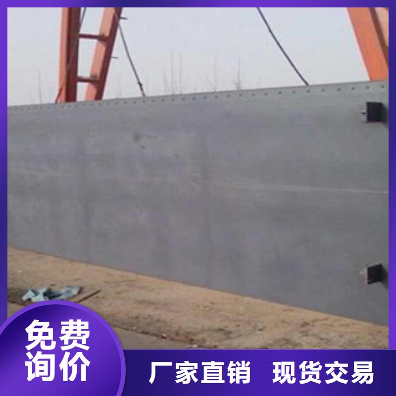 不锈钢调节堰门实力厂家质量稳定