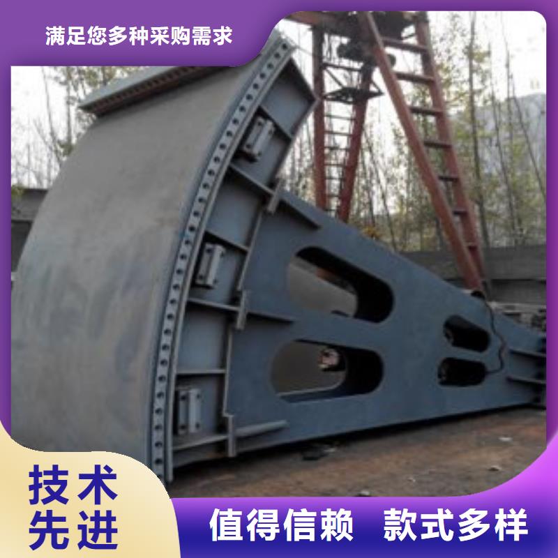 供应批发智能一体钢闸门-现货供应