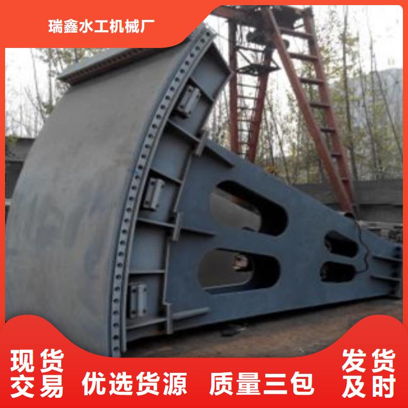 平面滑动钢闸门免费咨询