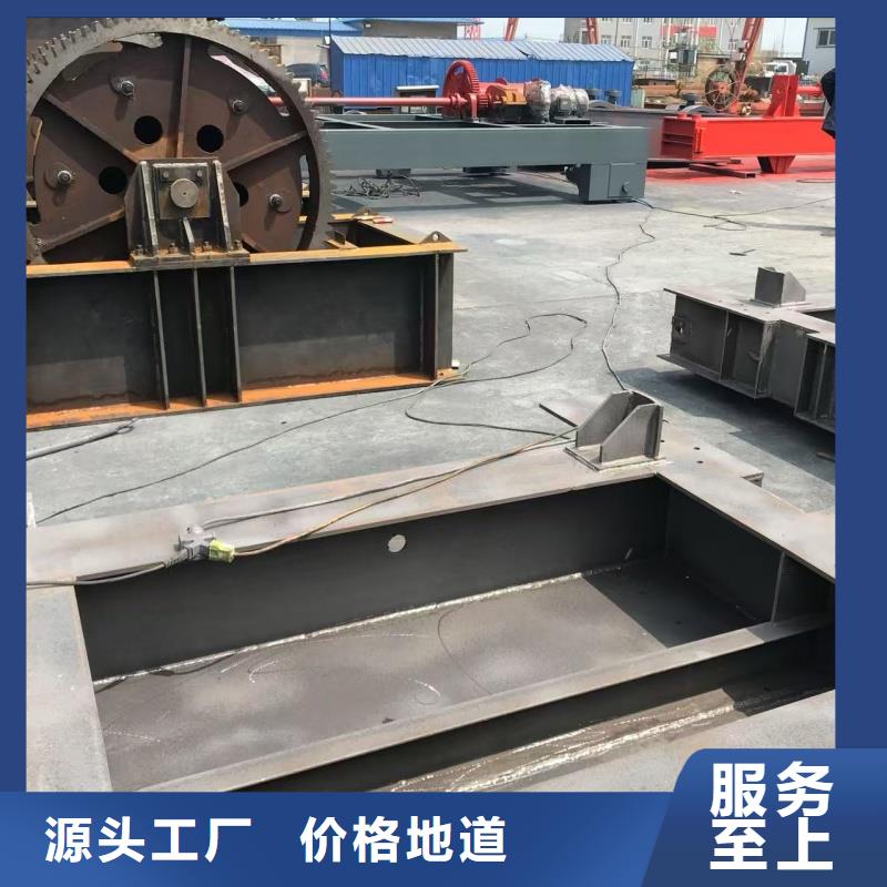 定制农渠钢闸门_精选厂家