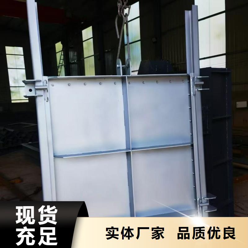 常年供应叠梁闸门-大型厂家