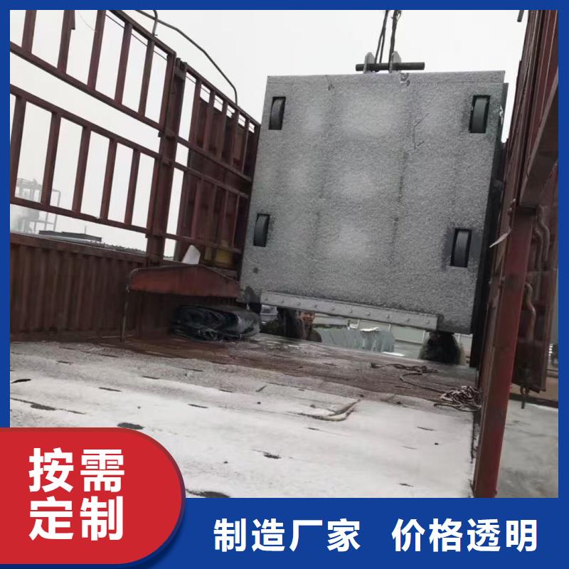 一体式钢闸门-一体式钢闸门可定制