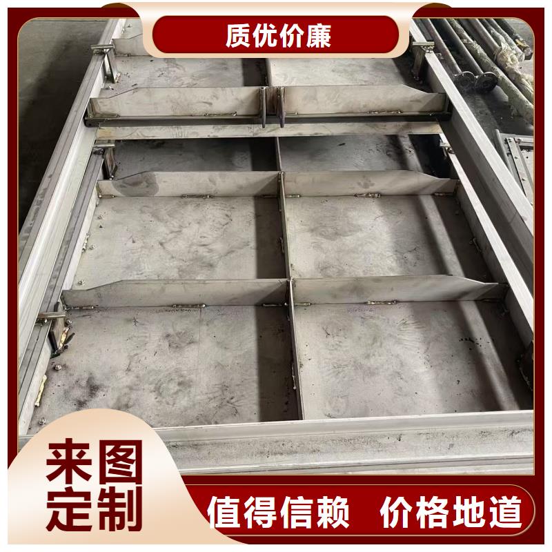 平板钢闸门-老客户喜爱