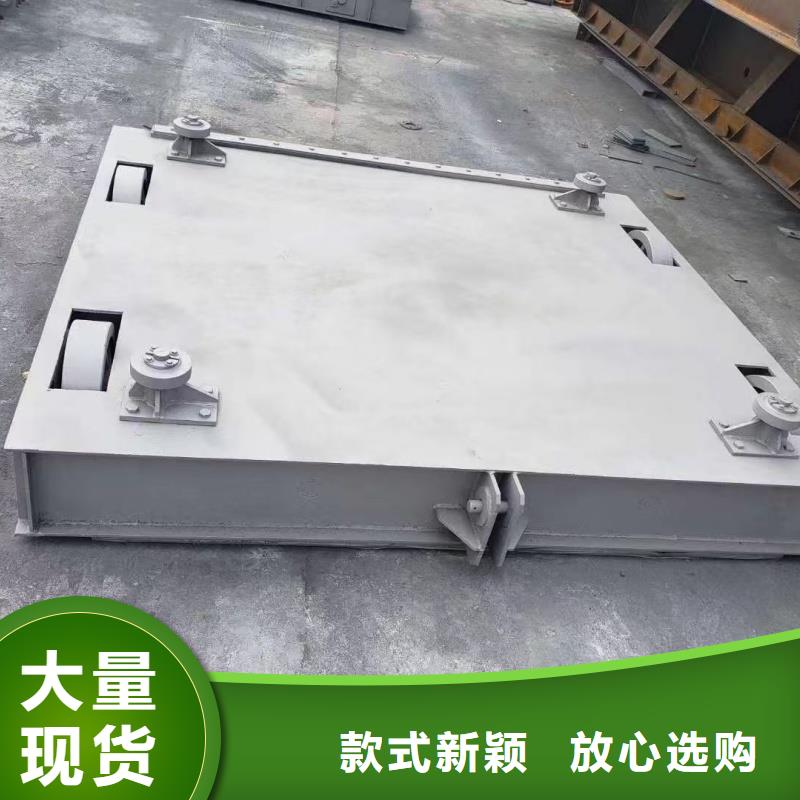 供应批发智能一体钢闸门-现货供应