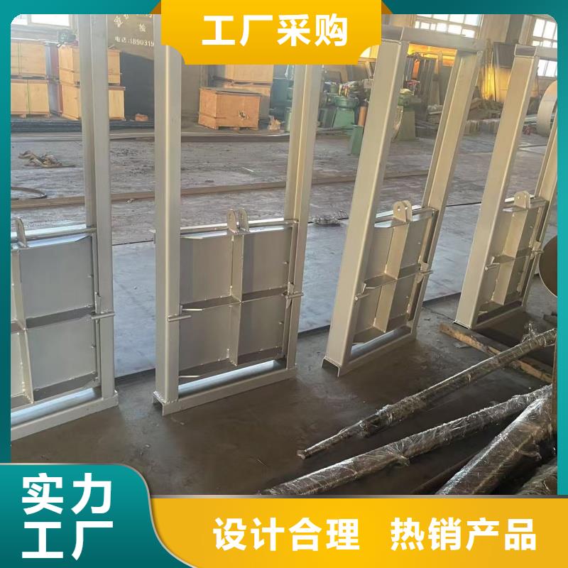 不锈钢调节堰门实力厂家质量稳定