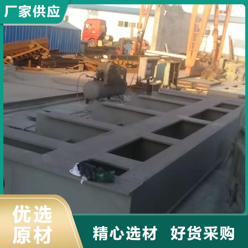 不锈钢调节堰门实力厂家质量稳定