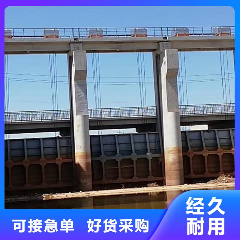 一体式钢闸门-一体式钢闸门全国配送