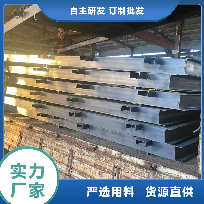 支持定制的农业灌溉钢闸门基地