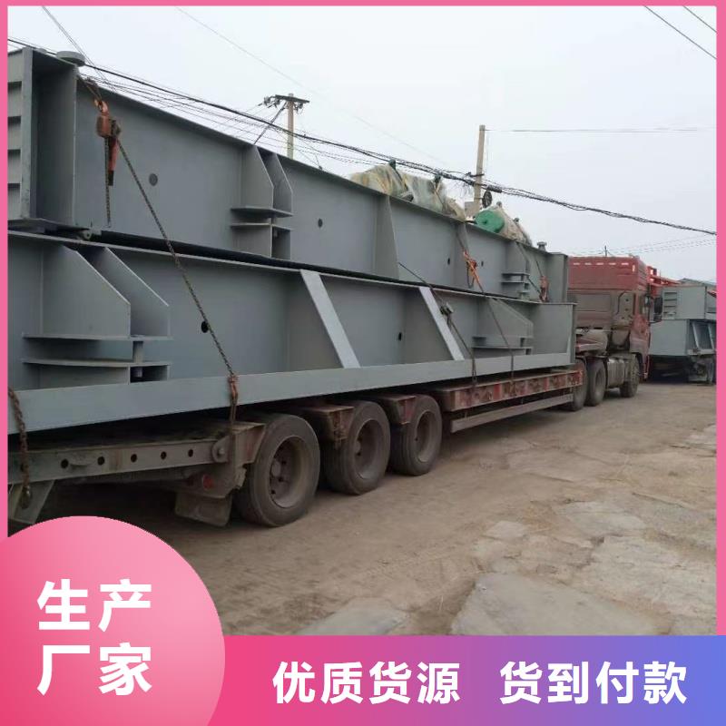 不锈钢调节堰门实力厂家质量稳定