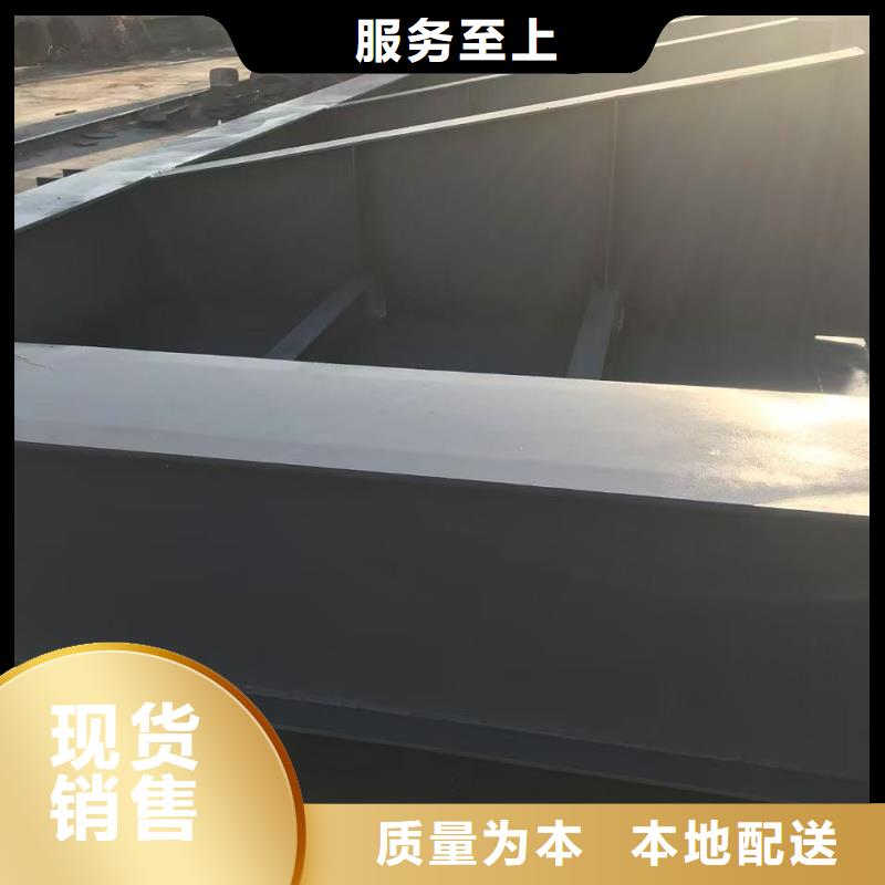 平面滑动钢闸门物美价廉厂家