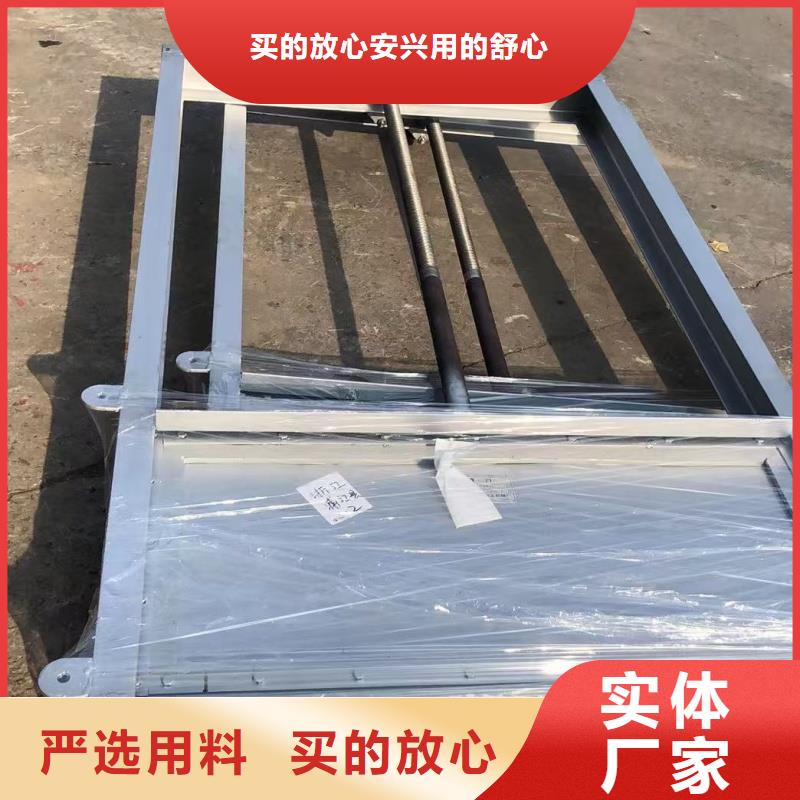 平面滑动钢闸门免费咨询