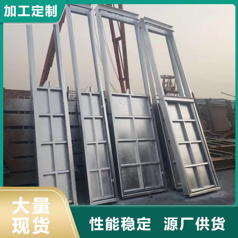 不锈钢调节堰门实力厂家质量稳定