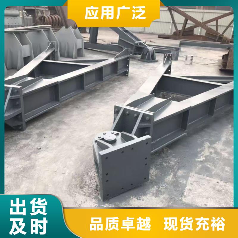 不锈钢闸门厂家_规格齐全