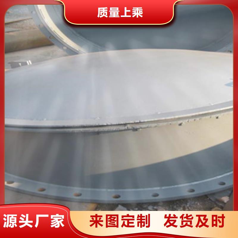 #钢制拍门#-性价比高