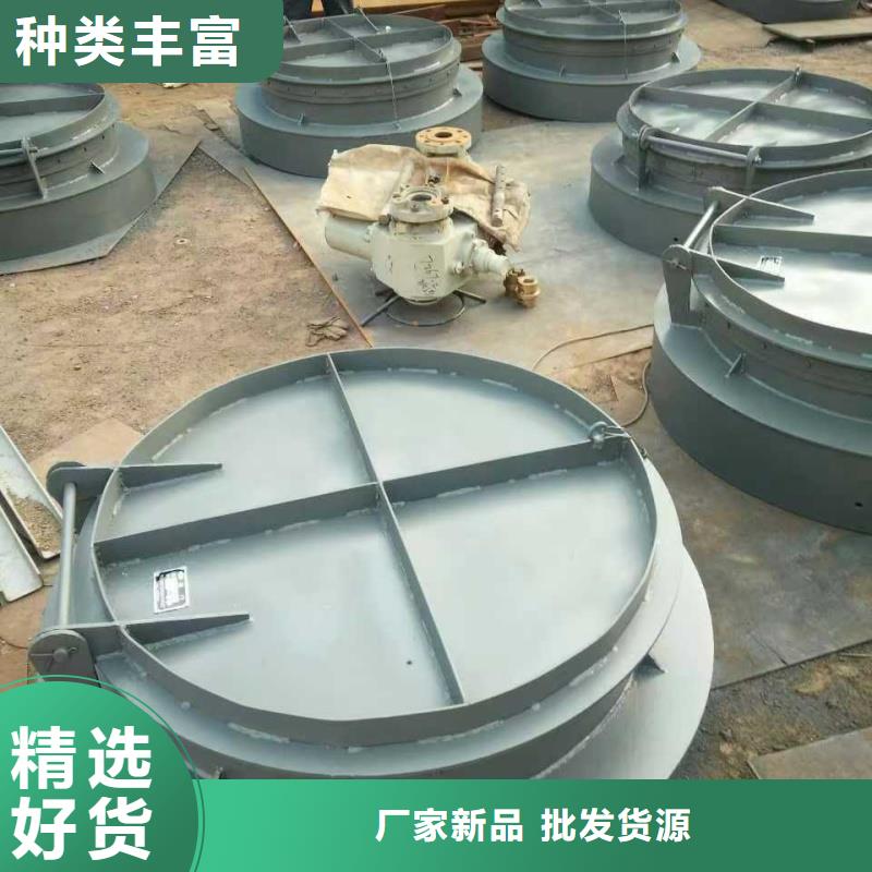 节能拍门-品质保障