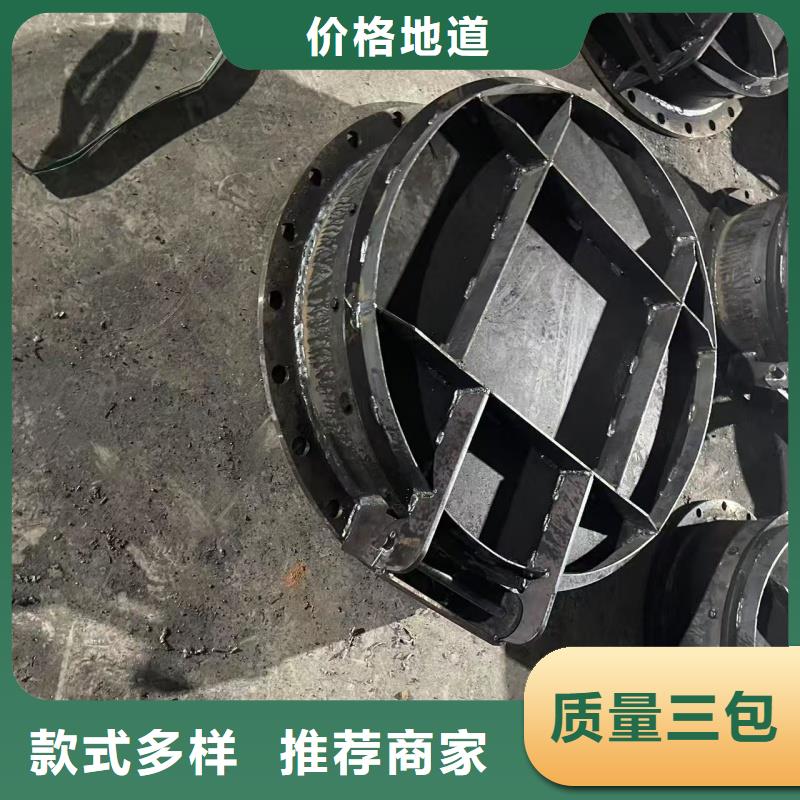 雨水拍门质量优良