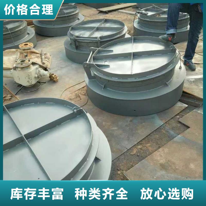 销售节能拍门厂家