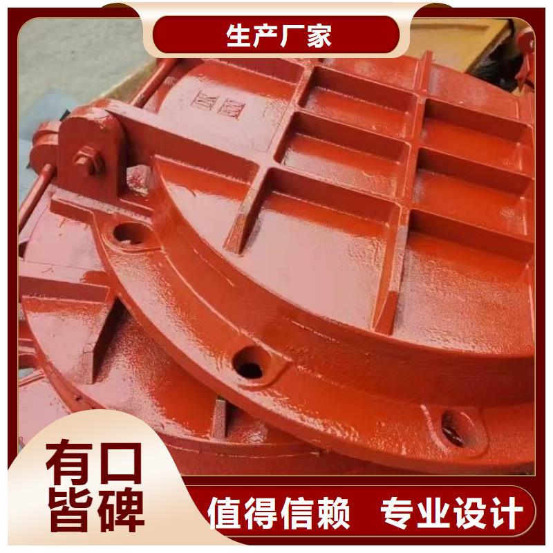 节能拍门定做-节能拍门厂