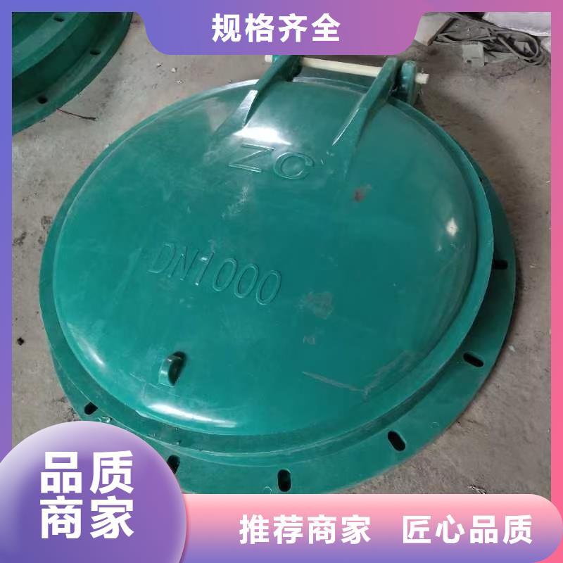 圆形拍门厂家加工