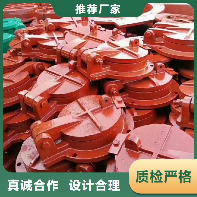 瑞鑫水工机械厂玻璃钢拍门价格低交货快