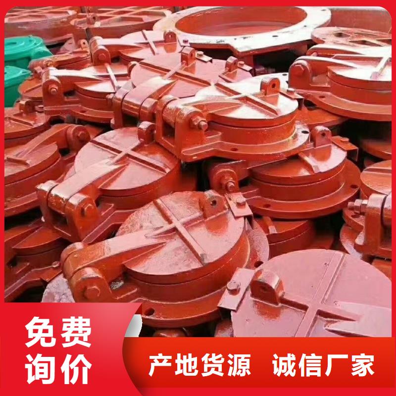 复合拍门品牌供应商