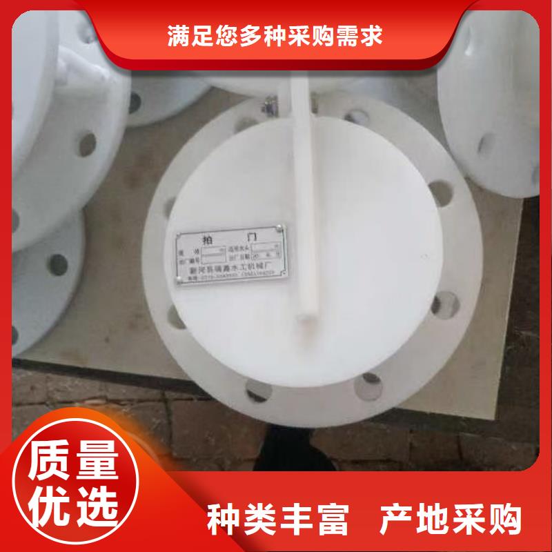 玻璃钢拍门材质好