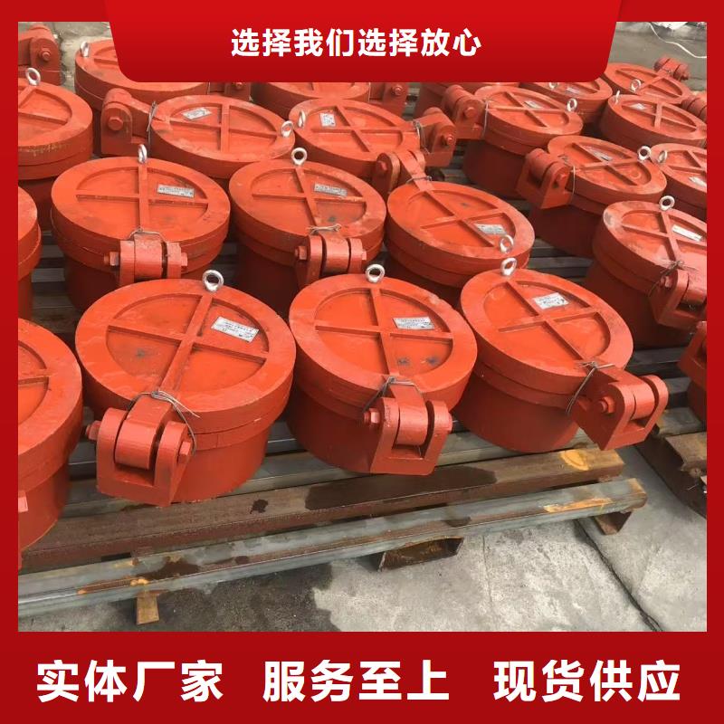 复合拍门品牌供应商