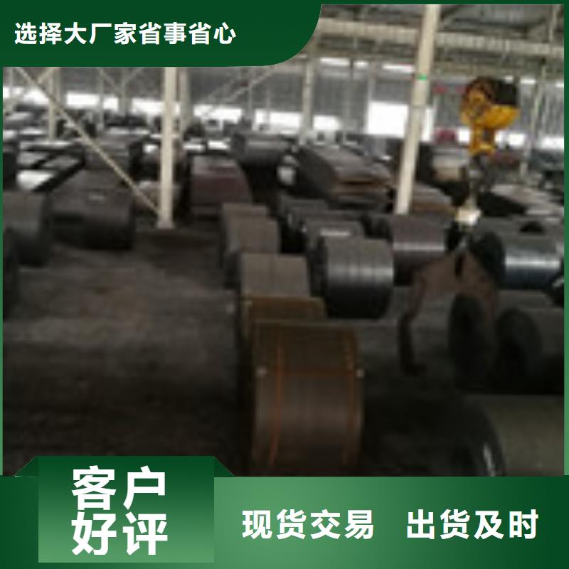 开平板槽钢款式多样