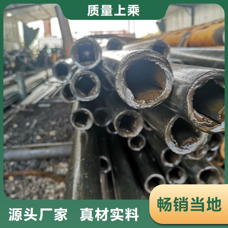 精密无缝钢管精拉无缝钢管一站式采购商