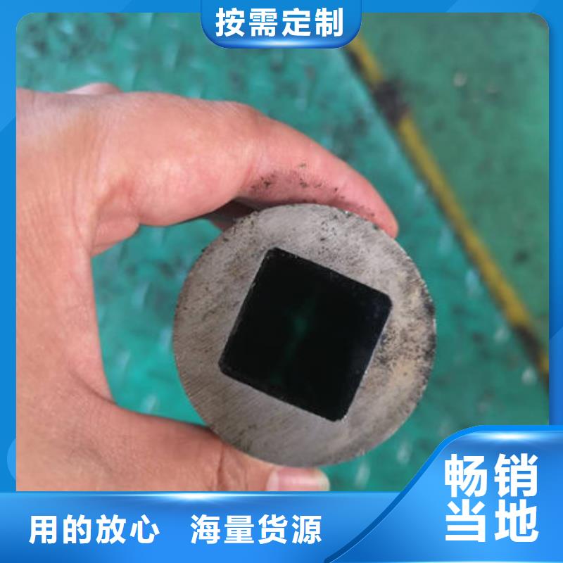 精密无缝钢管-精拔管应用广泛