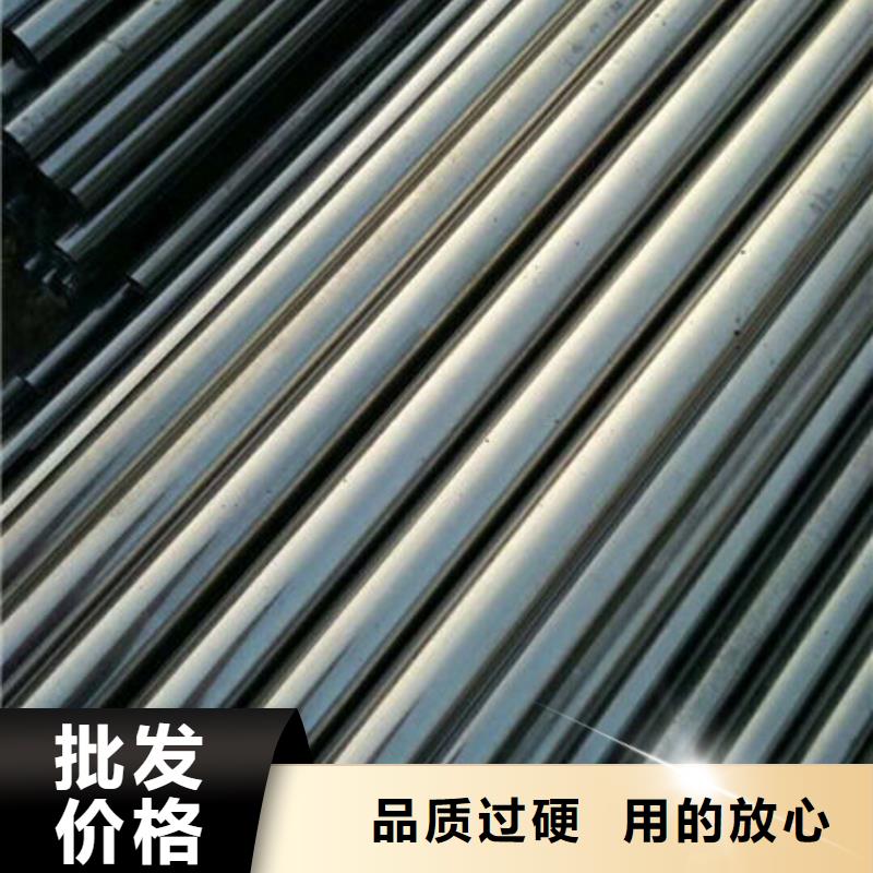 精密无缝钢管,冷拔无缝钢管拒绝差价