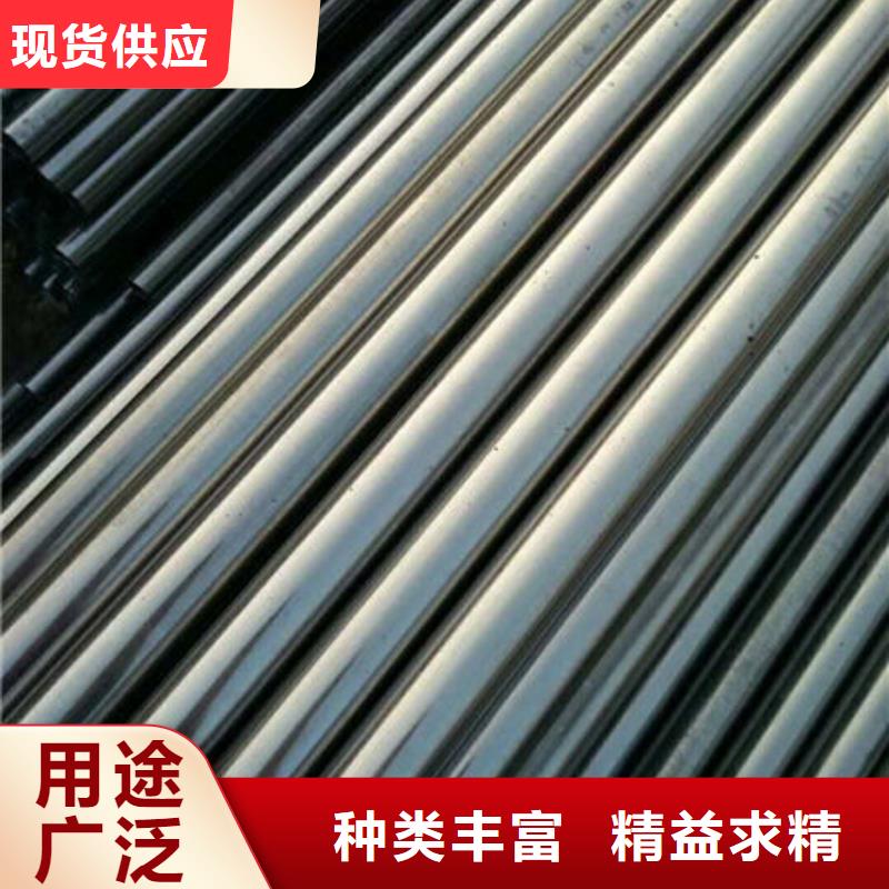 【精密无缝钢管】精拉光亮管产品优良