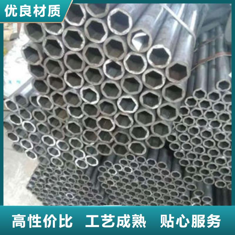 精密无缝钢管-精拔管应用广泛