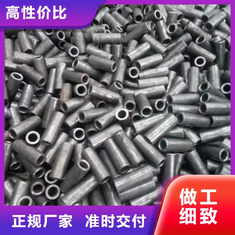 精密无缝钢管,冷拔无缝钢管拒绝差价