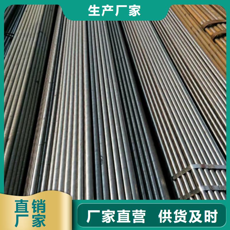 【精密无缝钢管热轧管严选用料】