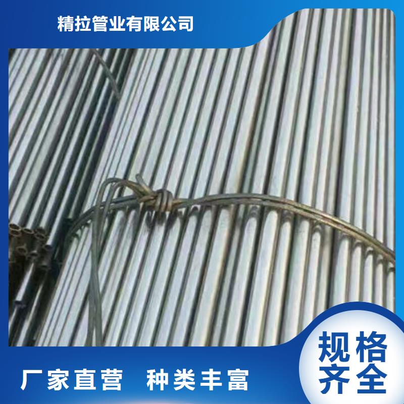 【精密无缝钢管热轧管工厂批发】