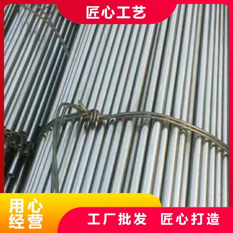 精密无缝钢管-精拉无缝钢管发货迅速